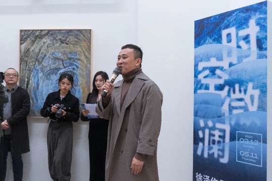 徐泽,在邛崃之畔搅动时空微澜 徐泽,在邛崃之畔搅动时空微澜
