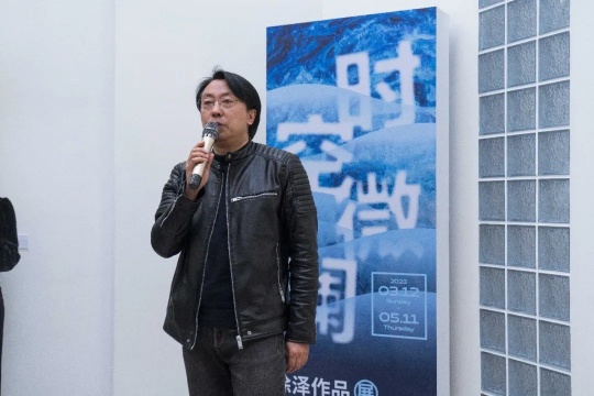 徐泽,在邛崃之畔搅动时空微澜 徐泽,在邛崃之畔搅动时空微澜