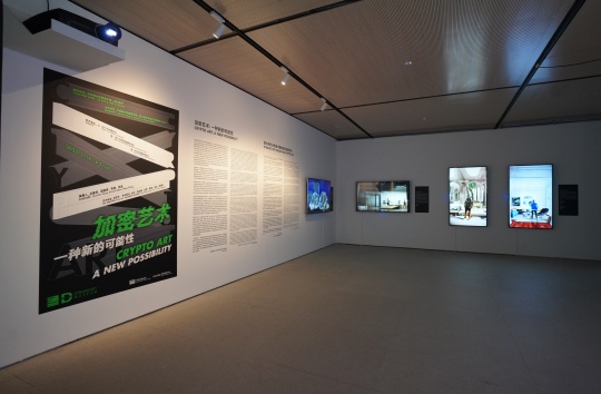 展览现场
展览现场