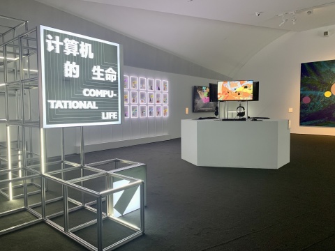 “文本、代码与感知的回声”展览现场
“文本、代码与感知的回声”展览现场