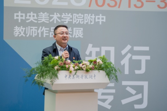 望京街道党工委书记陈栋
望京街道党工委书记陈栋
