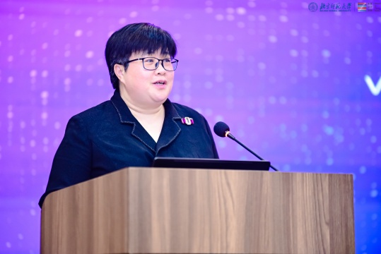 北京师范大学党委副书记、珠海校区党委书记韦蔚致辞
北京师范大学党委副书记、珠海校区党委书记韦蔚致辞