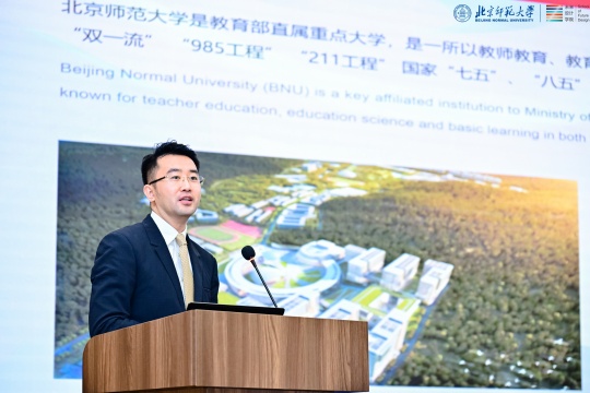 北京师范大学未来设计学院院长高鹏发表主题演讲
北京师范大学未来设计学院院长高鹏发表主题演讲