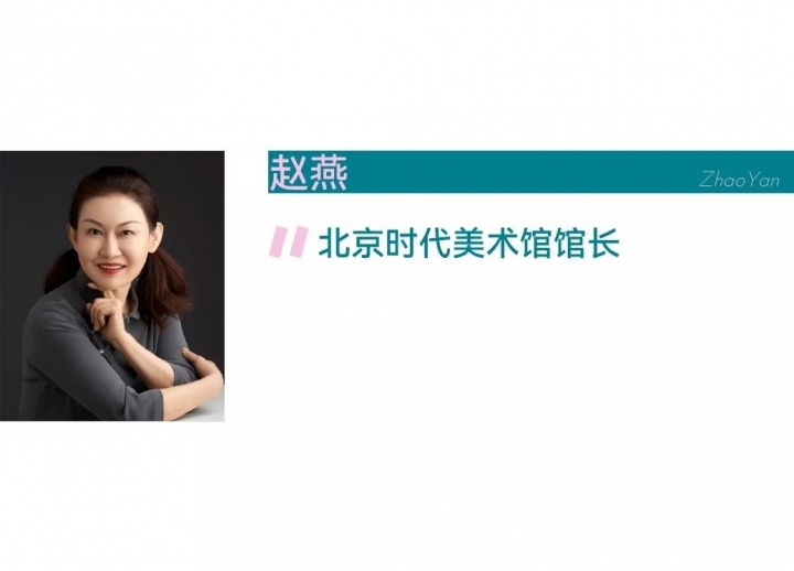第12年了,它的声音必须被听见! 第12年了,它的声音必须被听见!