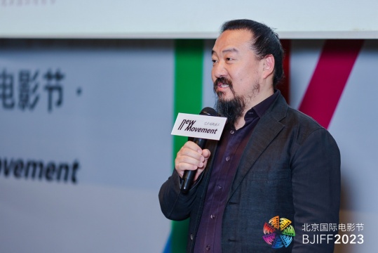 北影节艺术创新单元开幕,为“电影+”探索影像艺术可能性 北影节艺术创新单元开幕,为“电影+”探索影像艺术可能性