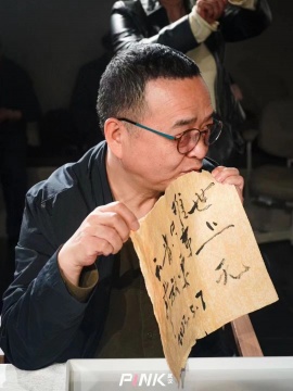芷美空间带来傅中望“啃书本·咬文嚼字”,开启第三届东湖国际生态雕塑双年展 芷美空间带来傅中望“啃书本·咬文嚼字”,开启第三届东湖国际生态雕塑双年展