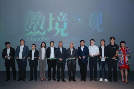 从左至右:唐涛、董强、李丹、黄宇红、靳军、范迪安、靳尚谊、高洪、贾曦、吕盛华、李林、吴湘宁
从左至右:唐涛、董强、李丹、黄宇红、靳军、范迪安、靳尚谊、高洪、贾曦、吕盛华、李林、吴湘宁