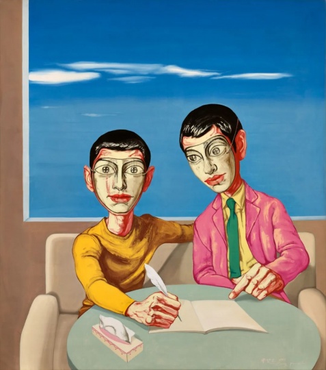 曾梵志《面具系列 1999 第10号》

149.5×129.5cm&nbsp;油彩 画布&nbsp;1999

估价：950万-1250万港元

2023佳士得香港春拍二十及二十一世纪艺术晚间拍卖
