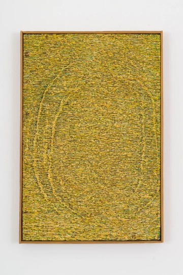 上前智祐 《无题》
25.4×28.2cm 纸板面油彩 1970
维伍德画廊
上前智祐 《无题》
25.4×28.2cm 纸板面油彩 1970
维伍德画廊
