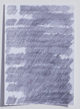 《瞳距》30×40cm 纸上铅笔 2021
《瞳距》30×40cm 纸上铅笔 2021