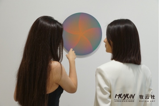 牧云空间“回未来”展览启幕,呈现超越图式禁锢的力量 牧云空间“回未来”展览启幕,呈现超越图式禁锢的力量