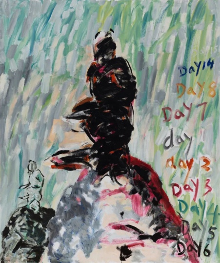 《孔圣人》160×135cm 布面油画 2022
《孔圣人》160×135cm 布面油画 2022