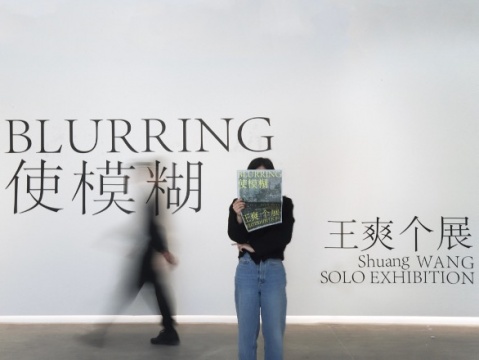 图二,展览现场, 图片由WAS艺术中心摄
图二,展览现场, 图片由WAS艺术中心摄