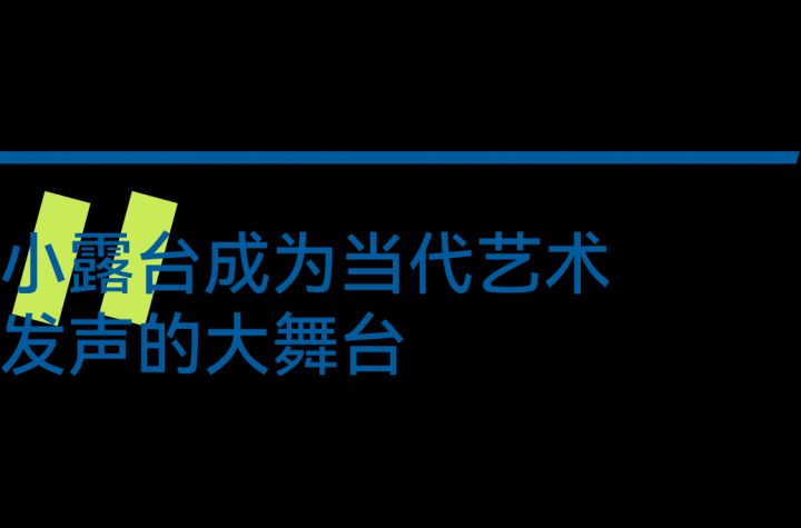 陈羚羊不是她的全部，Alice 陈也不是