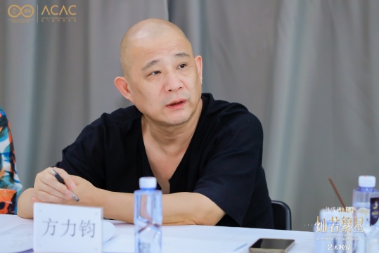“灿若繁星”|中国当代艺术家手稿文献展开幕暨国窖1573×当代艺术档案库“当代即未来”艺术公益项目3周年庆典活动圆满举办 “灿若繁星”|中国当代艺术家手稿文献展开幕暨国窖1573×当代艺术档案库“当代即未来”艺术公益项目3周年庆典活动圆满举办