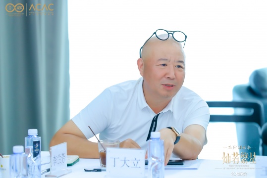 “灿若繁星”|中国当代艺术家手稿文献展开幕暨国窖1573×当代艺术档案库“当代即未来”艺术公益项目3周年庆典活动圆满举办 “灿若繁星”|中国当代艺术家手稿文献展开幕暨国窖1573×当代艺术档案库“当代即未来”艺术公益项目3周年庆典活动圆满举办