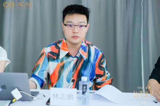 “灿若繁星”|中国当代艺术家手稿文献展开幕暨国窖1573×当代艺术档案库“当代即未来”艺术公益项目3周年庆典活动圆满举办 “灿若繁星”|中国当代艺术家手稿文献展开幕暨国窖1573×当代艺术档案库“当代即未来”艺术公益项目3周年庆典活动圆满举办