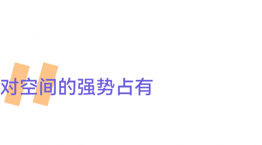 世界靠边站!雕塑要给自己留出一席之地 世界靠边站!雕塑要给自己留出一席之地