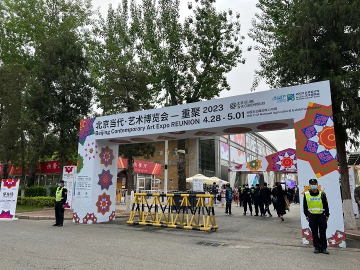 用户反馈来了!北京首场艺博会口碑如何? 用户反馈来了!北京首场艺博会口碑如何?