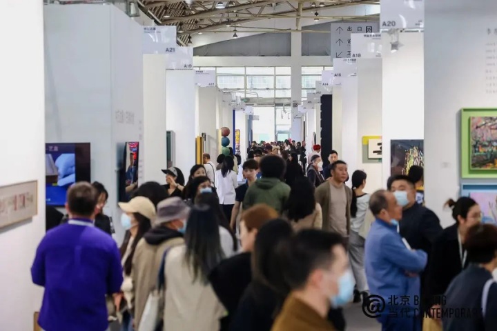 2023北京当代·艺术博览会现场 2023北京当代·艺术博览会现场