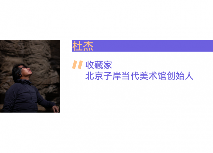 用户反馈来了!北京首场艺博会口碑如何? 用户反馈来了!北京首场艺博会口碑如何?