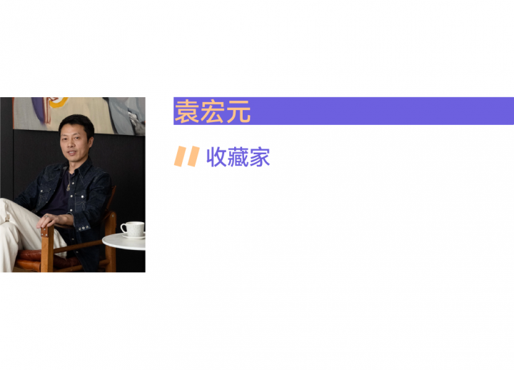 用户反馈来了!北京首场艺博会口碑如何? 用户反馈来了!北京首场艺博会口碑如何?