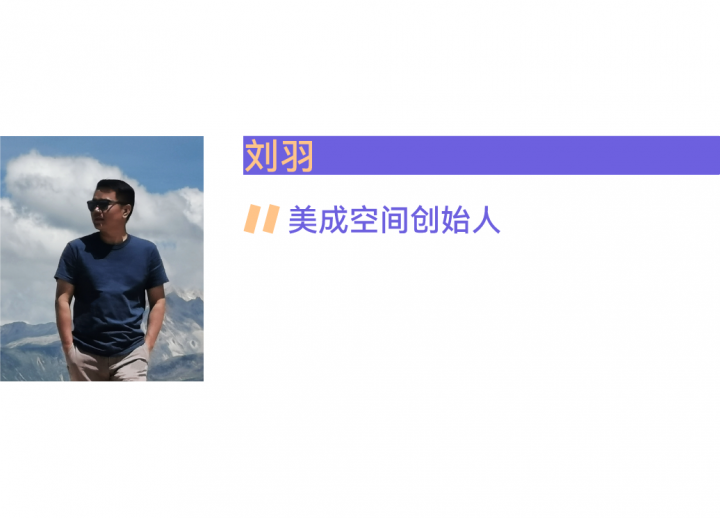 用户反馈来了!北京首场艺博会口碑如何? 用户反馈来了!北京首场艺博会口碑如何?