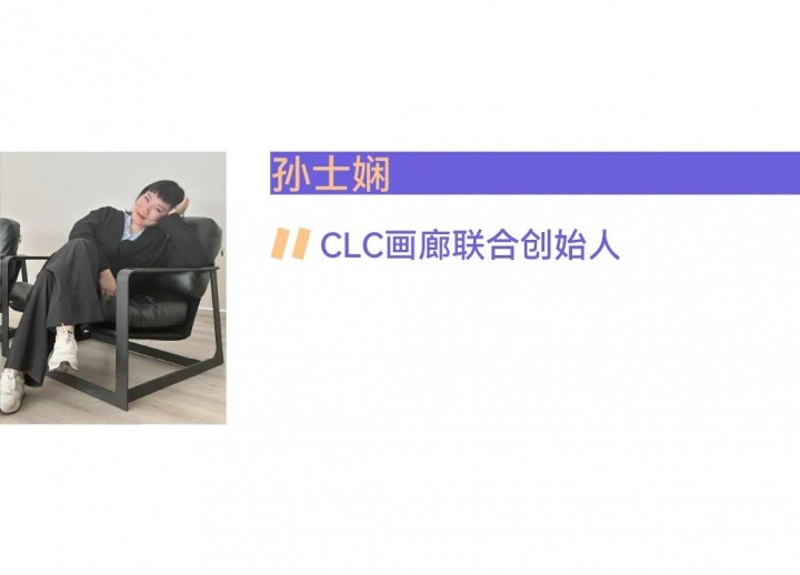 用户反馈来了!北京首场艺博会口碑如何? 用户反馈来了!北京首场艺博会口碑如何?