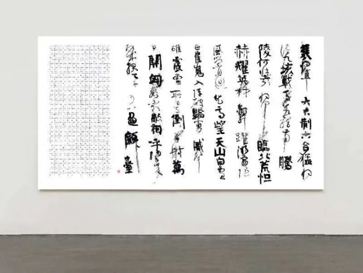 李舜 《格物致知一裴将军诗》 180×337cm 摄影、手工宣纸艺术微喷 1/3+1AP 2023
16万元,已售
今格空间
李舜 《格物致知一裴将军诗》 180×337cm 摄影、手工宣纸艺术微喷 1/3+1AP 2023
16万元,已售
今格空间