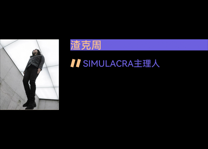 用户反馈来了!北京首场艺博会口碑如何? 用户反馈来了!北京首场艺博会口碑如何?