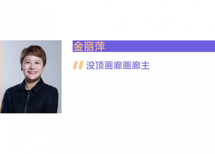 用户反馈来了!北京首场艺博会口碑如何? 用户反馈来了!北京首场艺博会口碑如何?