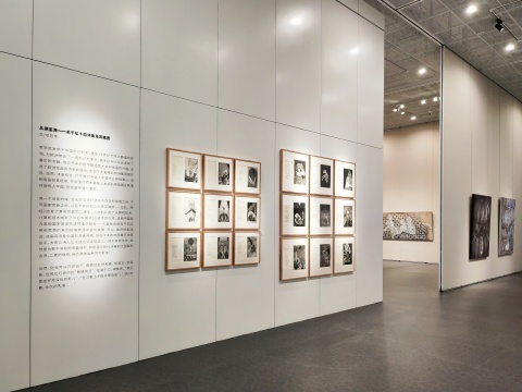“藥方——张平、黄大有、阿籽奶奶三人展及弘十四”展览现场
“藥方——张平、黄大有、阿籽奶奶三人展及弘十四”展览现场