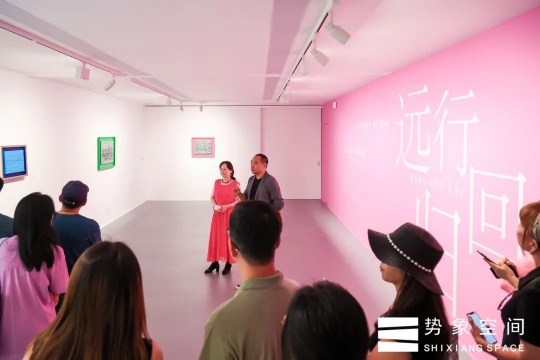 “远行·回归”——势象空间带来艺术家孙晶女士个展