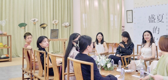 盛夏的果实 女性艺术家扇面雅集 盛夏的果实 女性艺术家扇面雅集