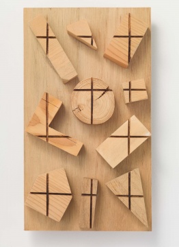 菅木志雄《耕间》32.4 x 18.7 x 7cm 木 2000
菅木志雄《耕间》32.4 x 18.7 x 7cm 木 2000