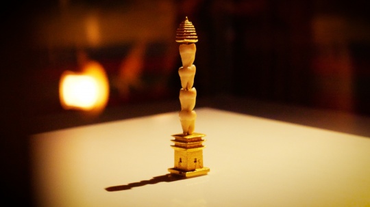 何翔宇作品《智慧塔》

&nbsp;
