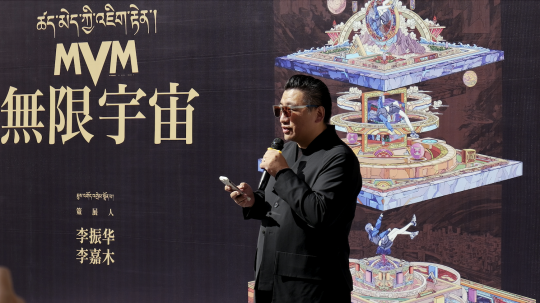 策展人李振华致辞

&nbsp;
