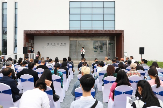 展览开幕式现场
展览开幕式现场