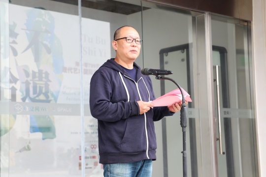 策展人熊云皓
策展人熊云皓