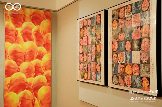 方力钧个展“面孔与陶瓷”在牛津大学阿什莫林博物馆启幕 方力钧个展“面孔与陶瓷”在牛津大学阿什莫林博物馆启幕