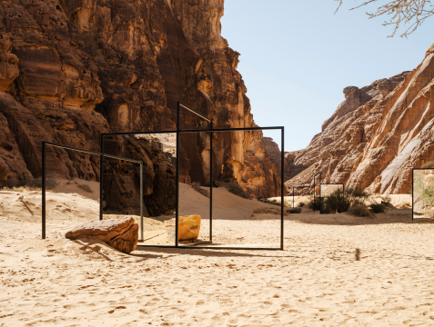  

Alicja Kwade
In Blur, 2022
Installation View, Desert X AIUIa,

Photo by Lance Gerber © Alicja Kwade
