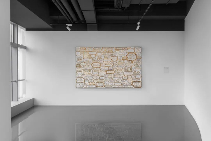 徐震®个展“训练祖宗” 展览现场
弘美术馆 2023
徐震®个展“训练祖宗” 展览现场
弘美术馆 2023