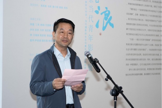 南京市文联一级调研员罗一鸣致词并宣布展览开幕
