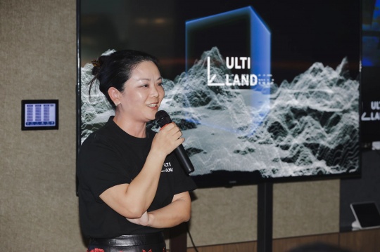 「 未见之见 」ULTILAND香港首发艺术家建岛计划 暨秋季作品发布会 正式启动 「 未见之见 」ULTILAND香港首发艺术家建岛计划 暨秋季作品发布会 正式启动