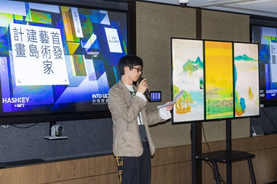 吴松泊
数字媒体艺术家
2022冬奥会动态体育图示设计师
吴松泊
数字媒体艺术家
2022冬奥会动态体育图示设计师