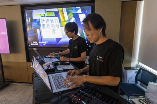 「 未见之见 」ULTILAND香港首发艺术家建岛计划 暨秋季作品发布会 正式启动 「 未见之见 」ULTILAND香港首发艺术家建岛计划 暨秋季作品发布会 正式启动