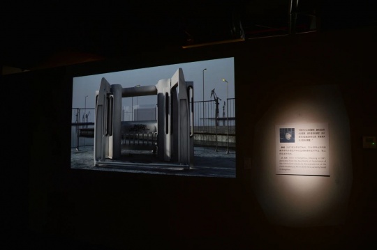“拟象” 正在湖州市美术馆展出 “拟象” 正在湖州市美术馆展出
