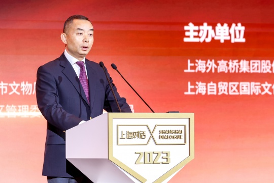 俞勇 上海外高桥集团股份有限公司党委书记、董事长 致辞
俞勇 上海外高桥集团股份有限公司党委书记、董事长 致辞