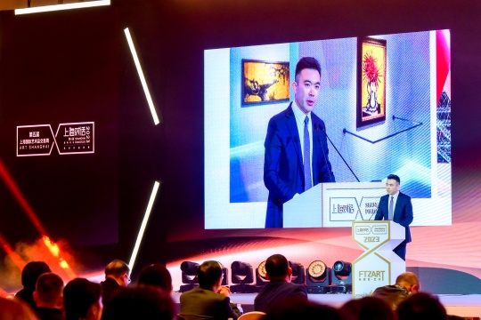 主旨演讲:胡环中 上海自贸区国际文化投资发展有限公司董事长
主旨演讲:胡环中 上海自贸区国际文化投资发展有限公司董事长