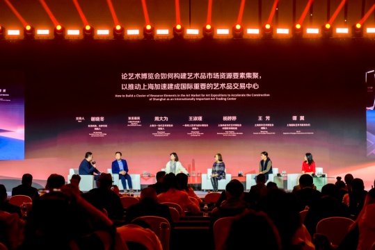 2023“上海对话”三大主题论坛现场
2023“上海对话”三大主题论坛现场